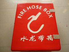 òˮ,װ|FIRE HOSE BOX