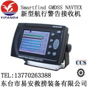 Smartfind GMDSS NAVTEX ͺоՙC(j)